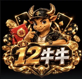 12牛牛 Logo