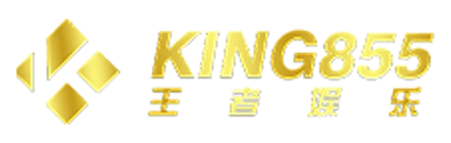 KING855